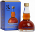 Kavalan Wine Oak
