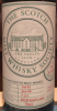 Photo by <a href="https://www.whiskybase.com/profile/harvey">Harvey</a>