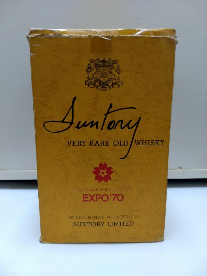 Suntory Very Rare Old Whisky - Ratings and reviews - Whiskybase