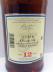 Photo by <a href="https://www.whiskybase.com/profile/d-t">D. T.</a>