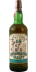 Miltonduff 14-year-old Ses