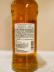 Photo by <a href="https://www.whiskybase.com/profile/thebase">thebase</a>
