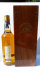 Photo by <a href="https://www.whiskybase.com/profile/islay007">Islay007</a>