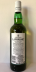 Photo by <a href="https://www.whiskybase.com/profile/sengjc">sengjc</a>