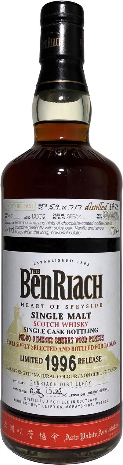 BenRiach 1996 Single Cask Bottling PX Sherry Finish #4521 Asia Palate Association 54.4% 700ml