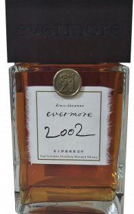 Evermore 2002 - Ratings and reviews - Whiskybase
