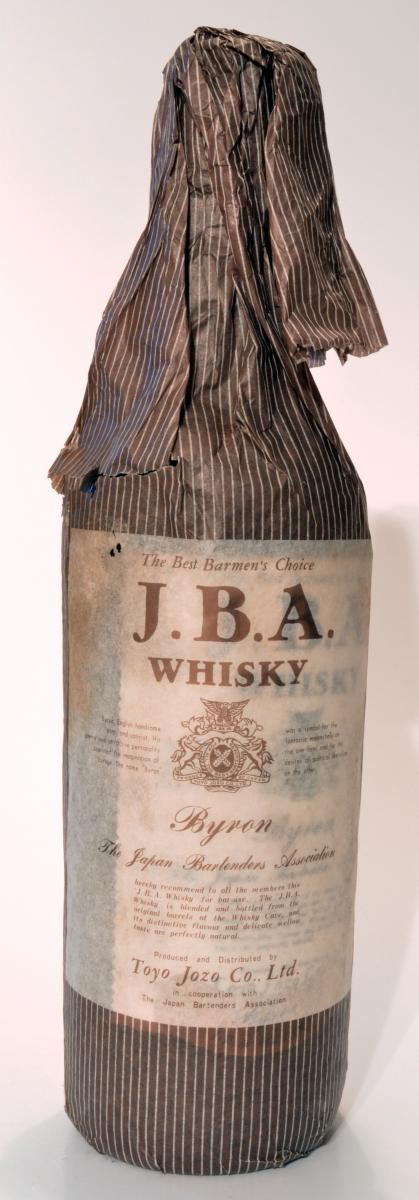 J.B.A. 1957 - Ratings And Reviews - Whiskybase