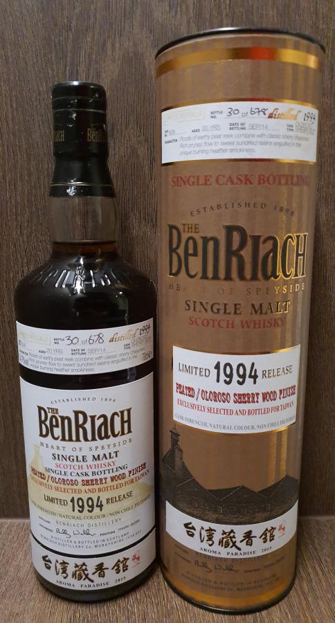 BenRiach 1994 - Ratings and reviews - Whiskybase