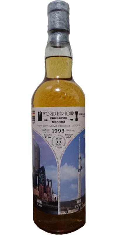 Burnside 1993 TWA #1798 Joint Bottling with the Mash Tun Tokyo 52.1% 700ml