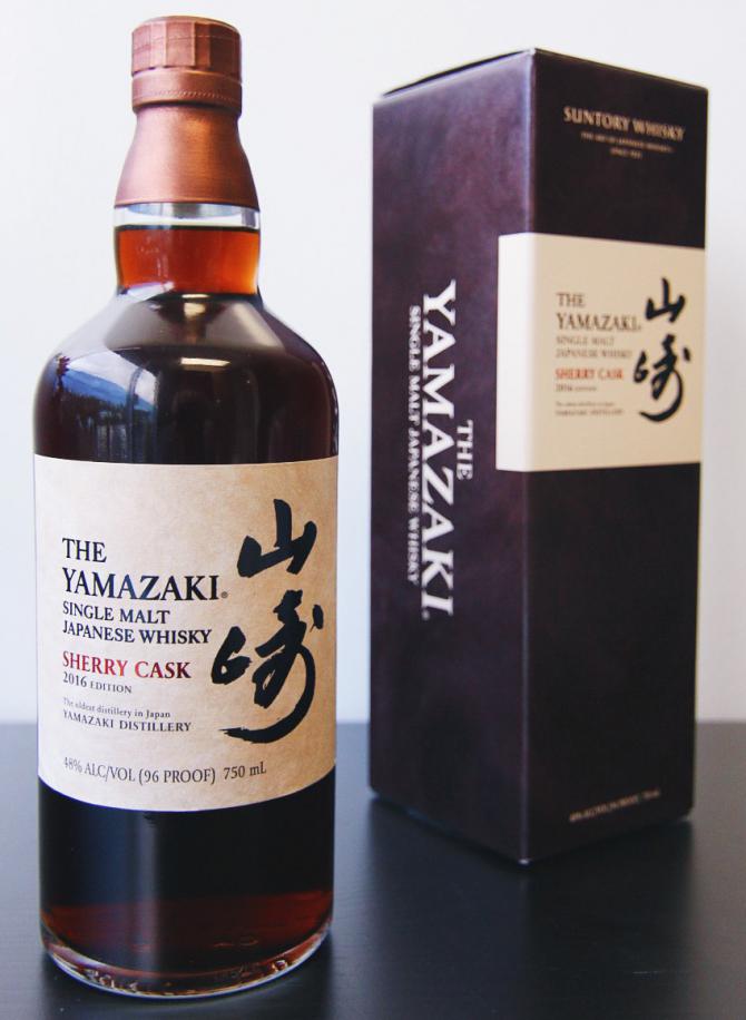 Yamazaki Sherry Cask Whiskybase Ratings and reviews for whisky