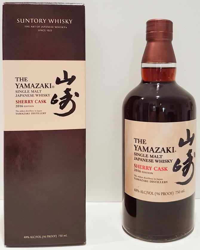 Yamazaki Sherry Cask Whiskybase Ratings and reviews for whisky