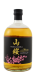 Yamazakura 16-year-old