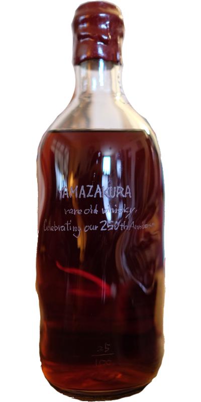 Yamazakura Rare Old Whisky 250th Anniversary 56% 700ml