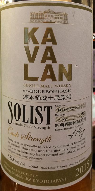 Kavalan Solist ex-Bourbon Cask Bourbon Cask B100827043A Specially selected by Minoru Nishida K6 Kyoto 58.6% 700ml