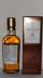 Photo by <a href="https://www.whiskybase.com/profile/ahough445">Ahough445</a>