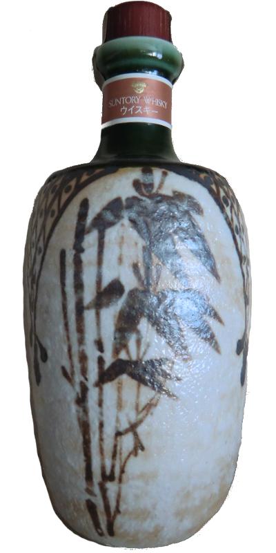 Suntory Ceramic Bottle with Green Bambus Print