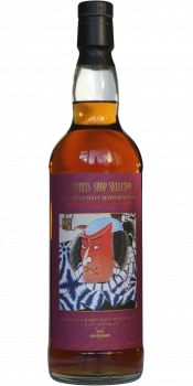 Caol Ila 1997 Sb