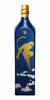 Johnnie Walker Blue Label
