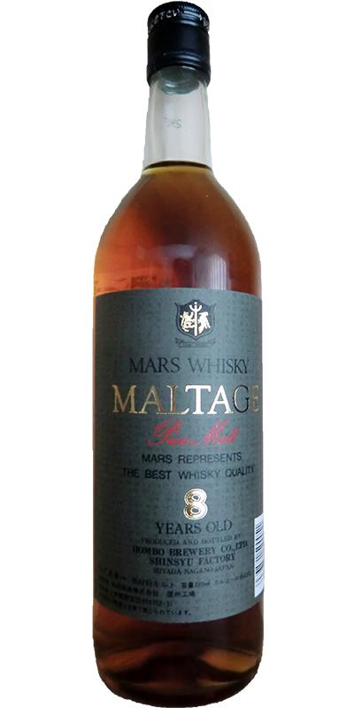 Mars 8yo Maltage Pure Malt 43% 700ml