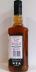 Photo by <a href="https://www.whiskybase.com/profile/pikehunter">Pikehunter</a>