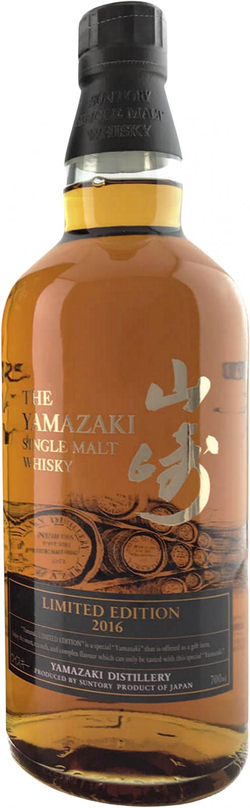 Yamazaki Limited Edition 2016 - Ratings and reviews - Whiskybase