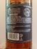 Photo by <a href="https://www.whiskybase.com/profile/konstua">KonstUA</a>