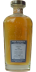 Caol Ila 1984 SV
