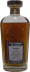 Bowmore 1982 SV