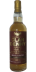 Clan Denny Blended Malt - Heavily Peated DH