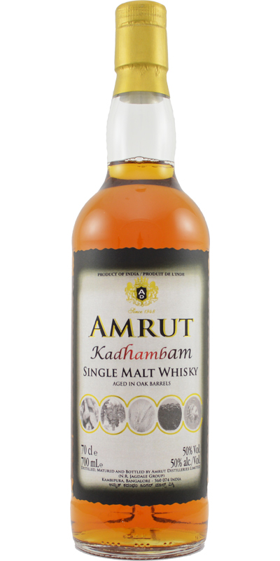 Amrut Kadhambam Rum Sherry & Brandy Casks 50% 700ml
