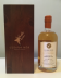 Photo by <a href="https://www.whiskybase.com/profile/stiant">stiant</a>