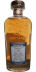 Laphroaig 1990 SV