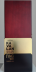 Photo by <a href="https://www.whiskybase.com/profile/anthony_holland">anthony_holland</a>