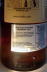 Photo by <a href="https://www.whiskybase.com/profile/konstua">KonstUA</a>