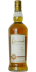 Benromach 18-year-old