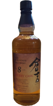 The Kurayoshi 08-year-old