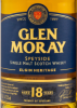 Photo by <a href="https://www.whiskybase.com/profile/kirschimport">KirschImport</a>