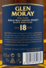 Photo by <a href="https://www.whiskybase.com/profile/kirschimport">KirschImport</a>