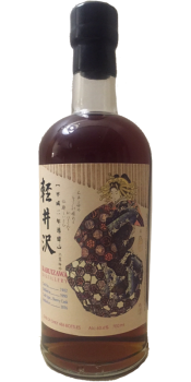 Karuizawa 1990
