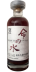 Karuizawa 35-year-old