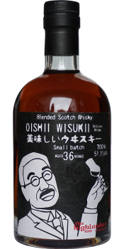 Oishii Wisukii 36-year-old HI