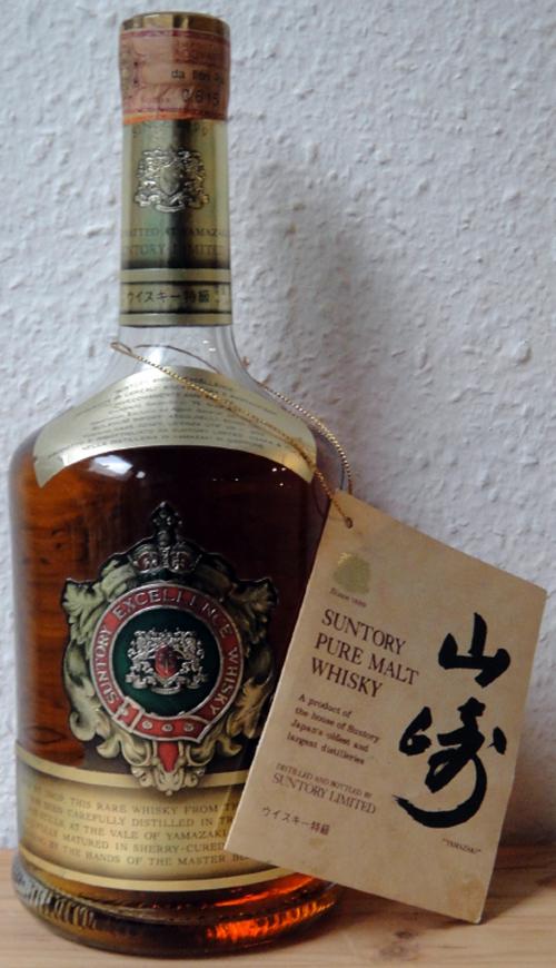Suntory Excellence - Ratings and reviews - Whiskybase