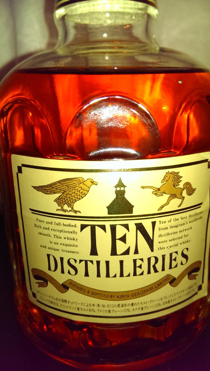 お得な情報満載飲料/酒Ten Distilleries NAS - Ratings and reviews - Whiskybase