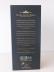 Photo by <a href="https://www.whiskybase.com/profile/nidan">Nidan</a>