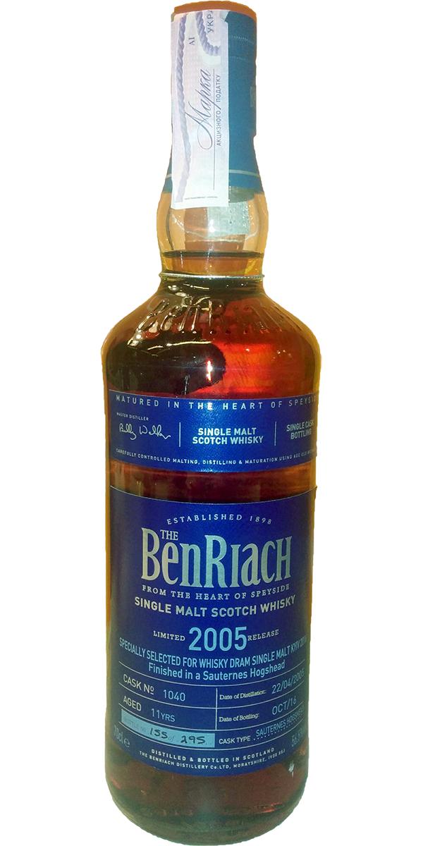 BenRiach 2005 Single Cask Bottling Sauternes Hogshead #1040 Whisky Dram Kyiv 2016 56.5% 700ml