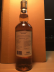 Photo by <a href="https://www.whiskybase.com/profile/jass">JASS</a>