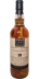 Bunnahabhain 1988 JWC