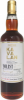 Kavalan Solist