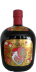 Suntory Toritoshi 2017