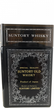 Suntory 1987 Year Book Whisky